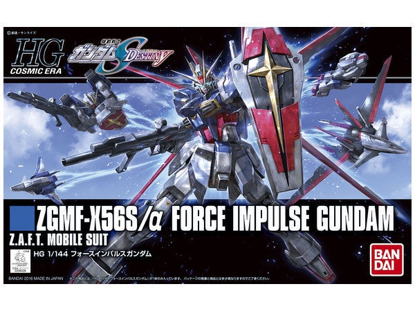 HGCE 198 - Force Impulse Gundam 1/144 - Model Kit > Collectable > Gunpla > Hobby -  Bandai