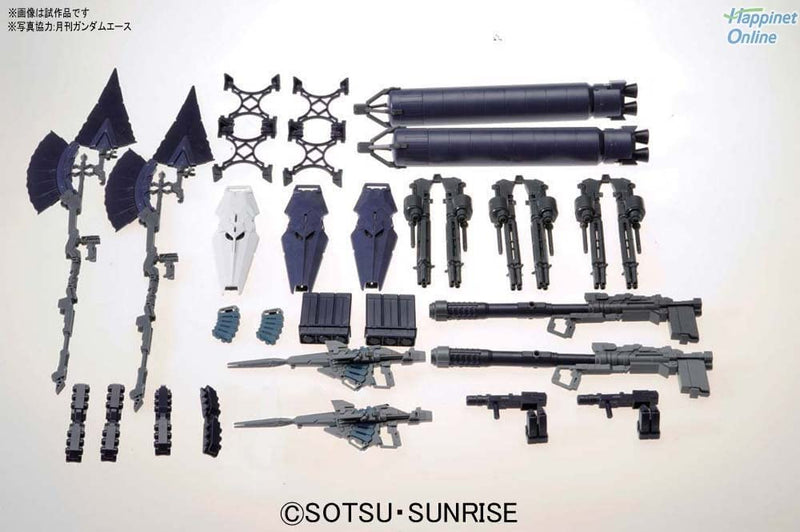 Mobile Suit Gundam Unicorn MG RX-0 Full Armor Unicorn Gundam (Ver.Ka) 1/100 - Model Kit > Collectable > Gunpla > Hobby -  Bandai