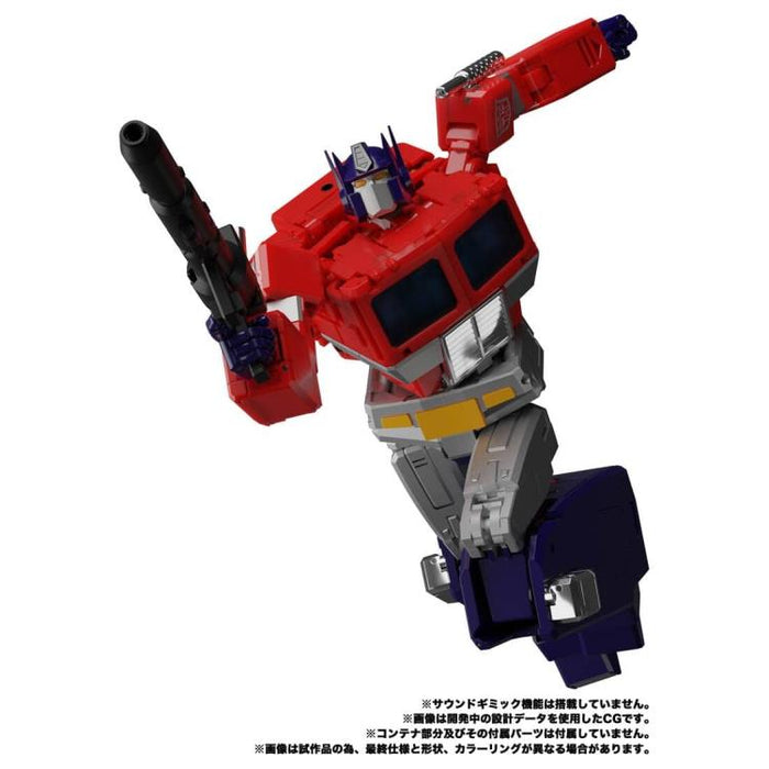 Transformers Masterpiece MP-44S Convoy/Optimus Prime (preorder Q2 2024) - Collectables > Action Figures > toys -  Hasbro