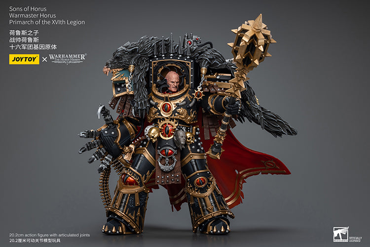 Joy Toy - Warhammer 40K - Sons of Horus - Warmaster Horus Primarch of the XVIth Legion ( preorder Q3) - Collectables > Action Figures > toys -  Joy Toy