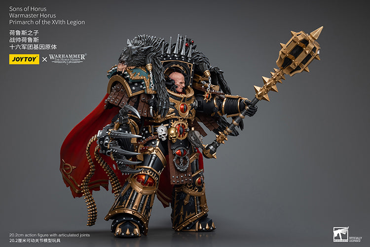 Joy Toy - Warhammer 40K - Sons of Horus - Warmaster Horus Primarch of the XVIth Legion ( preorder Q3) - Collectables > Action Figures > toys -  Joy Toy