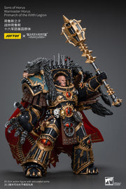 Joy Toy - Warhammer 40K - Sons of Horus - Warmaster Horus Primarch of the XVIth Legion ( preorder Q3) - Collectables > Action Figures > toys -  Joy Toy