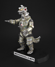 Godzilla vs. Mechagodzilla - Ultimate Article Monsters - Mechagodzilla - statue -  Bandai