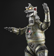 Godzilla vs. Mechagodzilla - Ultimate Article Monsters - Mechagodzilla - statue -  Bandai