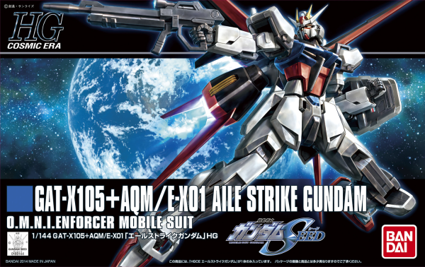 HGCE 1/144 Aile Strike Gundam - Collectables > Action Figures > toys -  Bandai