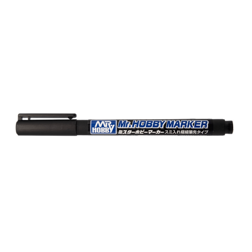 GSI Creos - Mr. Hobby Marker Super Fine Tip Brush Pen - Black - accessory -  GSI Creos