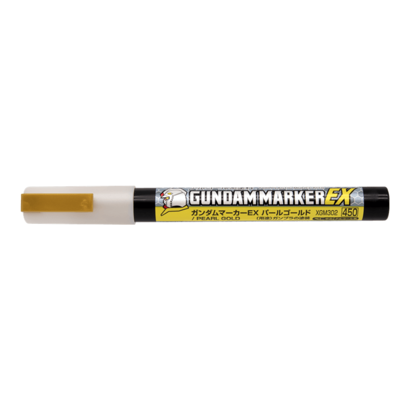 GSI Creos - Gundam Marker EX - Pearl Gold - accessory -  GSI Creos