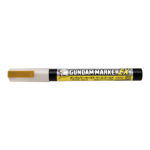 GSI Creos - Gundam Marker EX - Pearl Gold - accessory -  GSI Creos