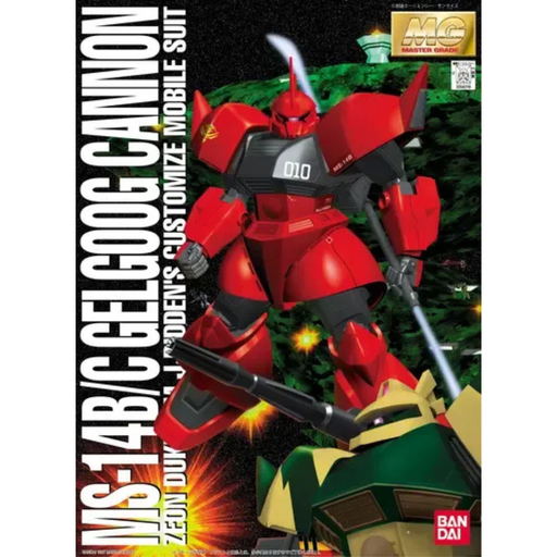 MG - 1/100 - Gelgoog Cannon - Model Kit > Collectable > Gunpla > Hobby -  Bandai