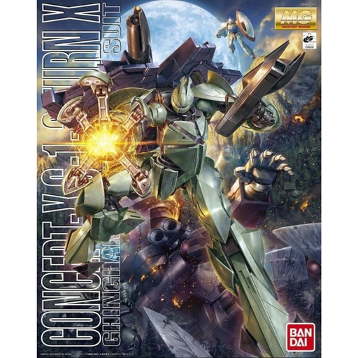 MG - 1/100 - Turn X - Model Kit > Collectable > Gunpla > Hobby -  Bandai