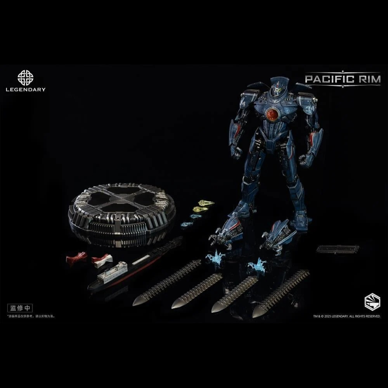 Pacific Rim - Heavy Mecha - Gipsy Danger - Collectables > Action Figures > toys -  Diamond Select Toys