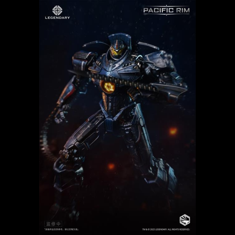 Pacific Rim - Heavy Mecha - Gipsy Danger - Collectables > Action Figures > toys -  Diamond Select Toys