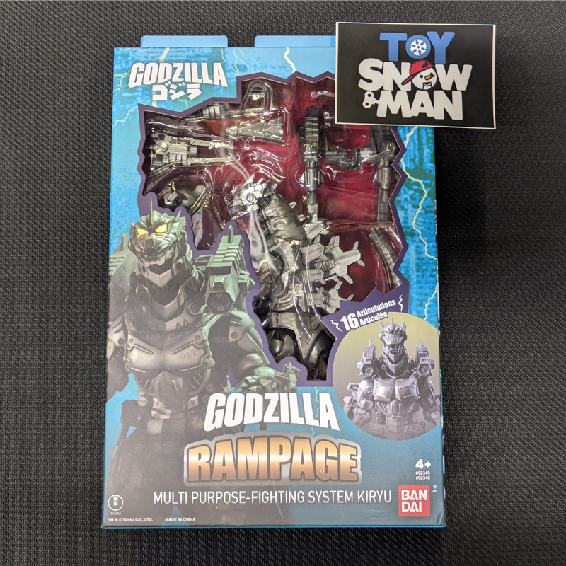 Godzilla: Tokyo SOS (2003) - 6" Scale Action Figure - Multi Purpose-Fighting System Kiryu