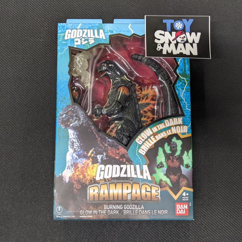 Godzilla vs. Destoroyah (1995) - 6" Scale Action Figure - Burning Godzilla (Glow in the Dark)