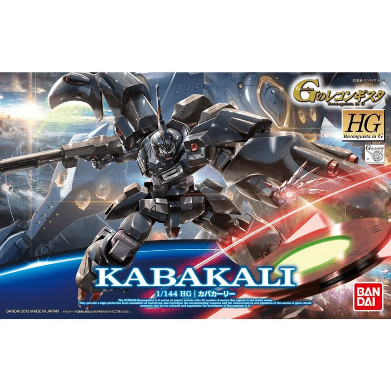 HG - 1/144 - Kabakali