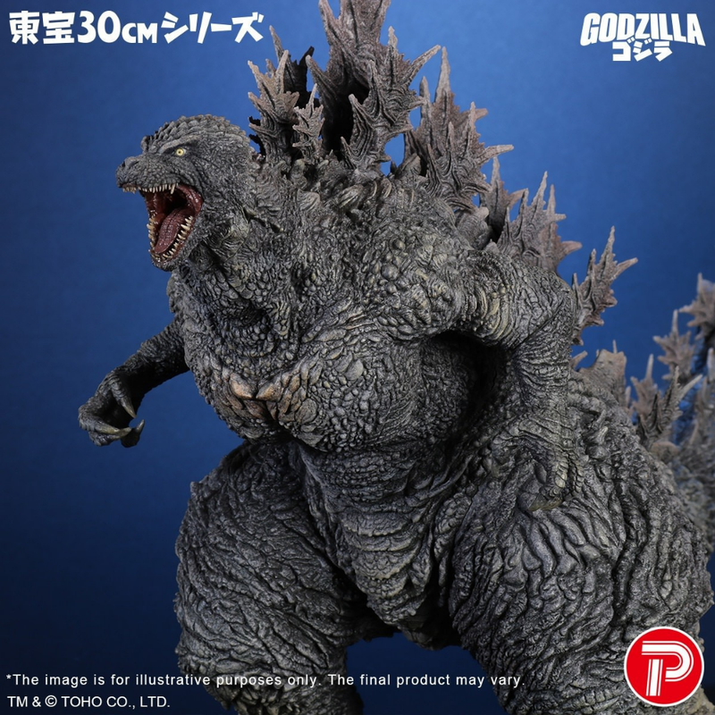 Godzilla (Godzilla the Ride: Great Clash)