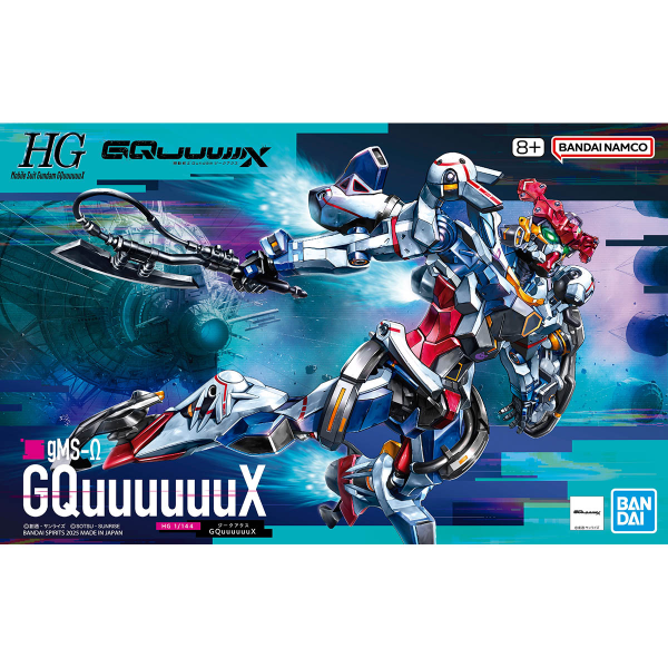 Mobile Suit Gundam GQuuuuuuX HG GQuuuuuuX 1/144 Scale Model Kit - Model Kit > Collectable > Gunpla > Hobby -  Bandai