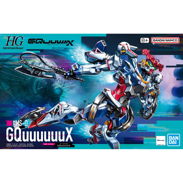 Mobile Suit Gundam GQuuuuuuX HG GQuuuuuuX 1/144 Scale Model Kit (preorder Q3 2025)