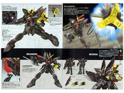 HG - 1/144 - R04 Blitz Gundam - Model Kit > Collectable > Gunpla > Hobby -  Bandai