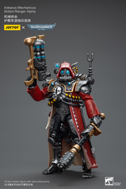 Warhammer 40l - Adeptus Mechanicus - Skitarii Ranger (preorder) - Collectables > Action Figures > toys -  Joy Toy