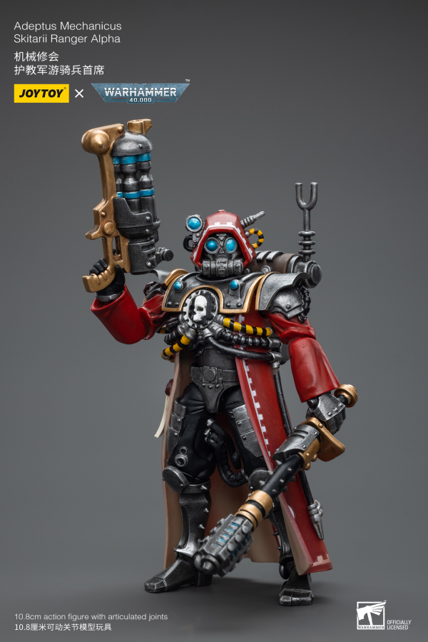 Warhammer 40l - Adeptus Mechanicus - Skitarii Ranger (preorder) - Collectables > Action Figures > toys -  Joy Toy