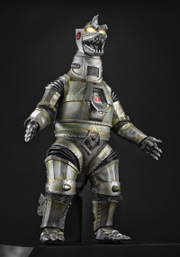 Godzilla vs. Mechagodzilla - Ultimate Article Monsters - Mechagodzilla - statue -  Bandai
