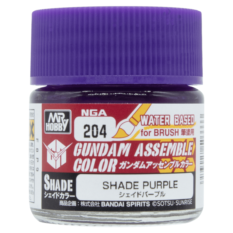 Mr. Hobby - Gundam Assemble Color - Shade Purple NGA204