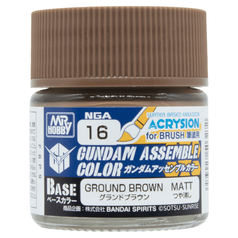Mr. Hobby - Gundam Assemble Color - Ground Brown NGA16