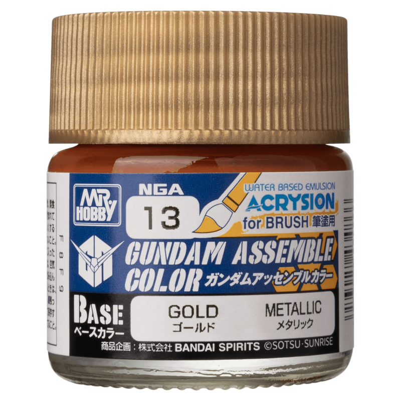 Mr. Hobby - Gundam Assemble Color - Gold NGA13