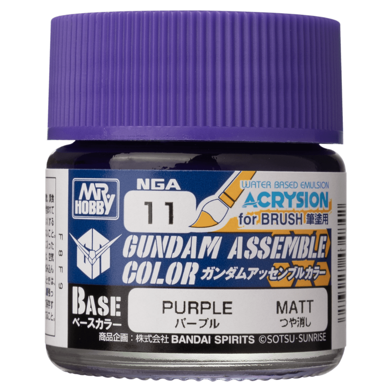 Mr. Hobby - Gundam Assemble Color - Purple NGA11