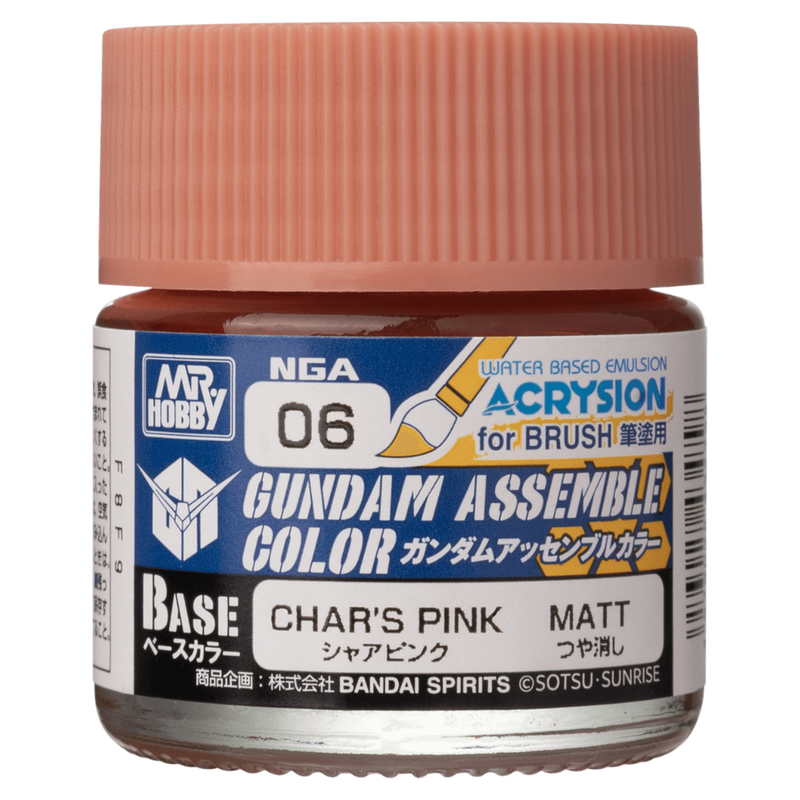 Mr. Hobby - Gundam Assemble Color - Char's Pink NGA06