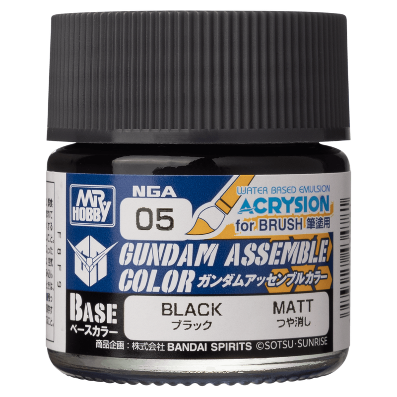 Mr. Hobby - Gundam Assemble Color - Black NGA05