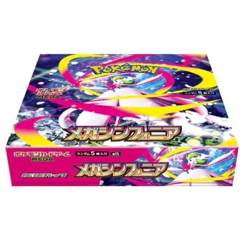 Pokémon TCG - Mega Symphonia - Japanese Booster Box