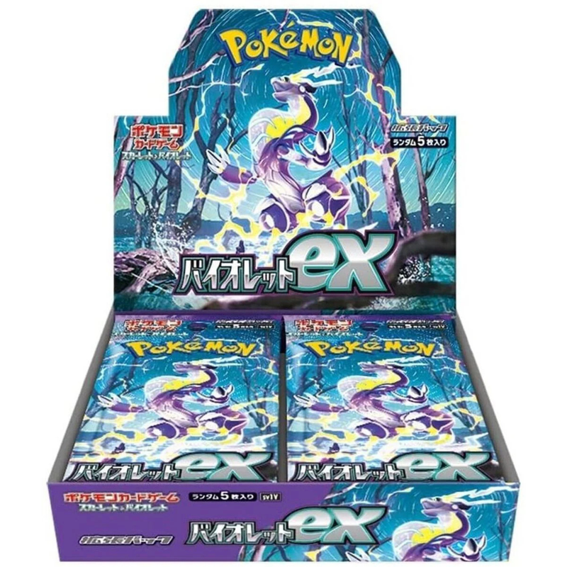 Pokémon TCG - Violet EX - Japanese Booster Box