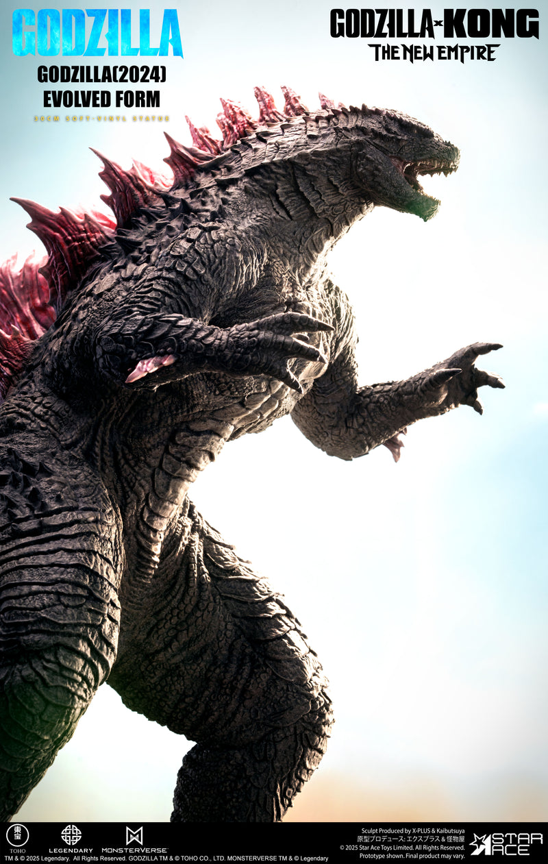 Godzilla (2024) - Evolved Form (Preorder Q4 2025) - statue -  Star Ace Toys