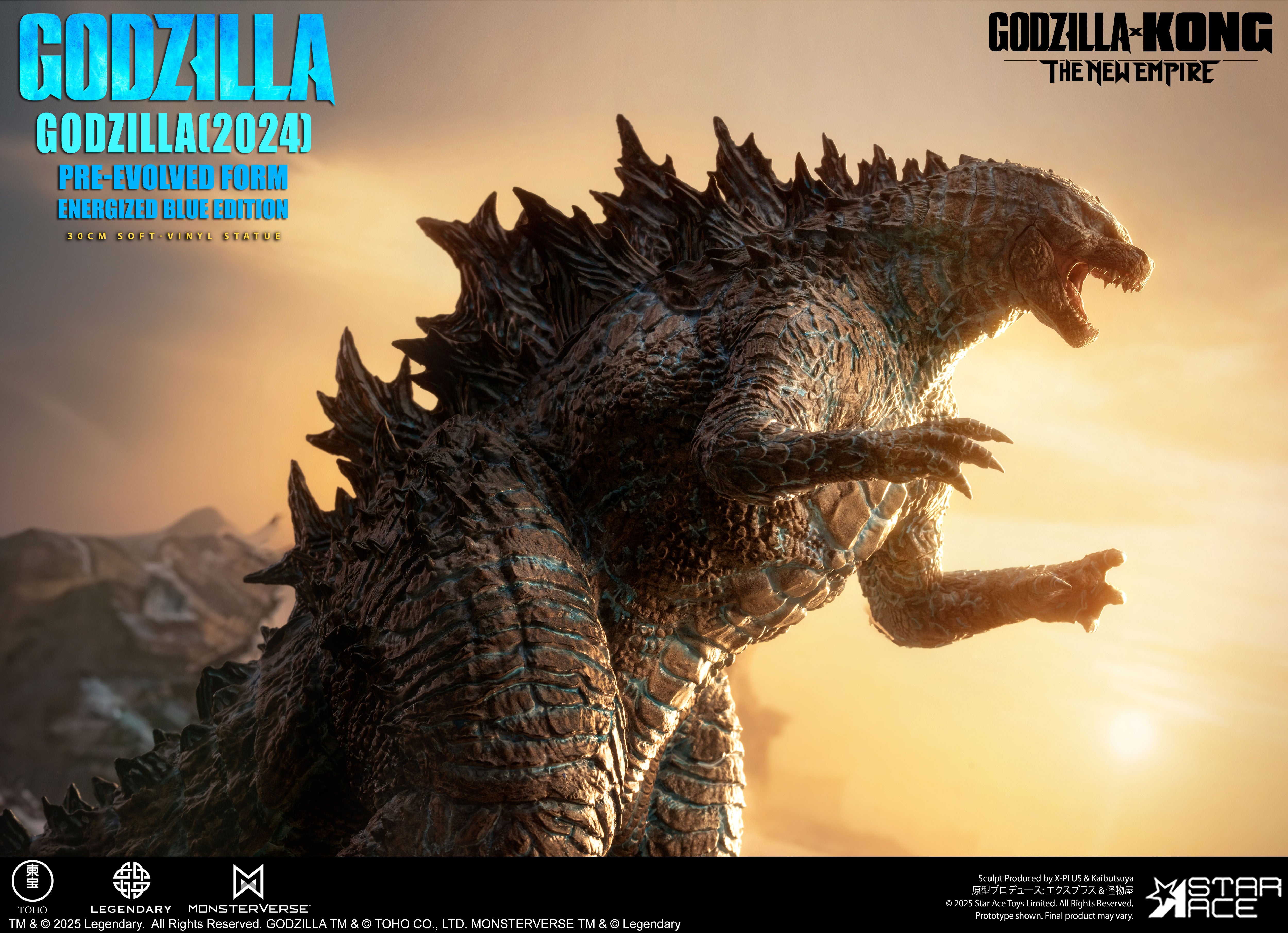 Godzilla (2024) - Godzilla Pre-Evolved Form Energized Blue Edition
