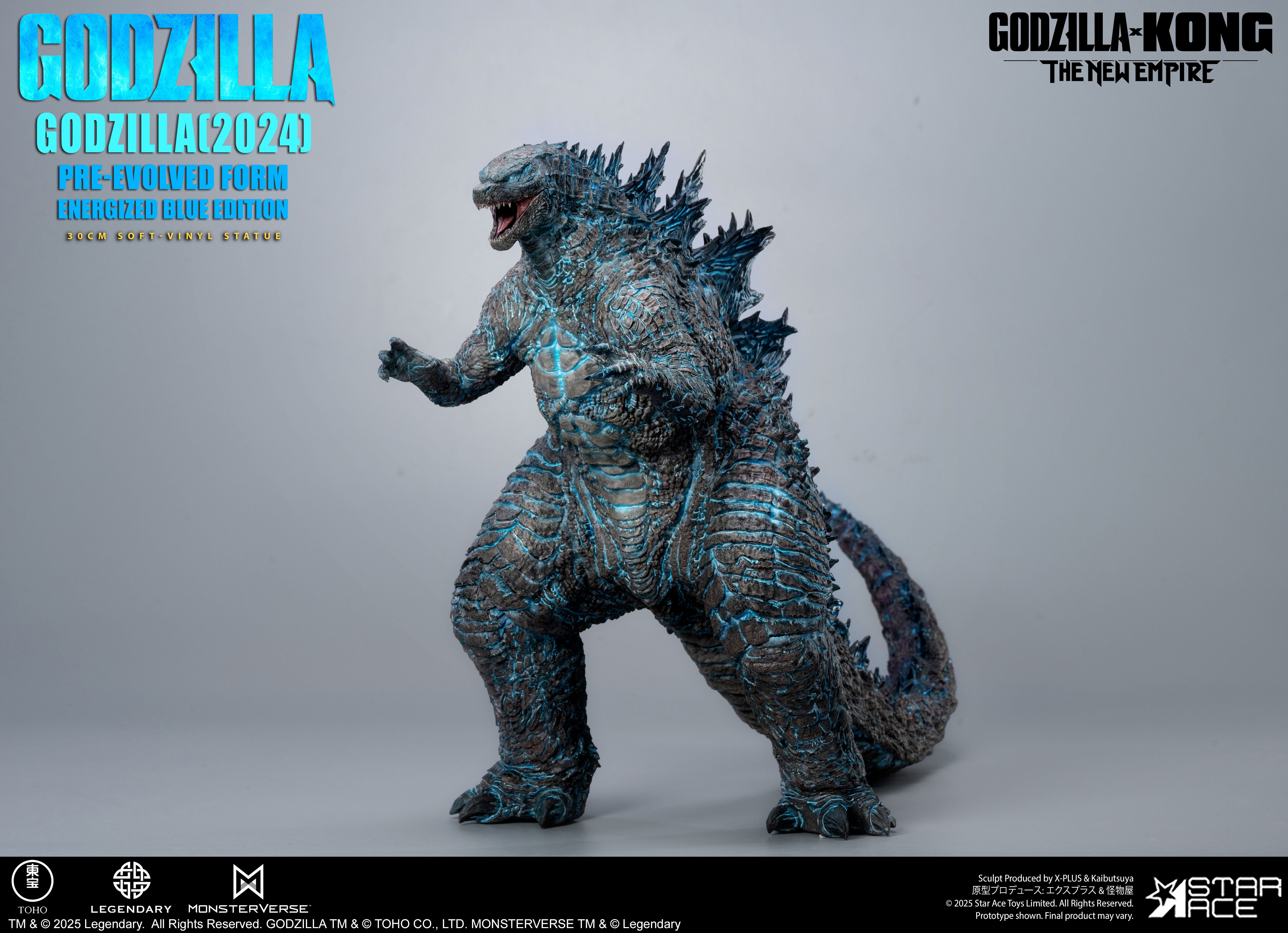 Godzilla (2024) - Godzilla Pre-Evolved Form Energized Blue Edition