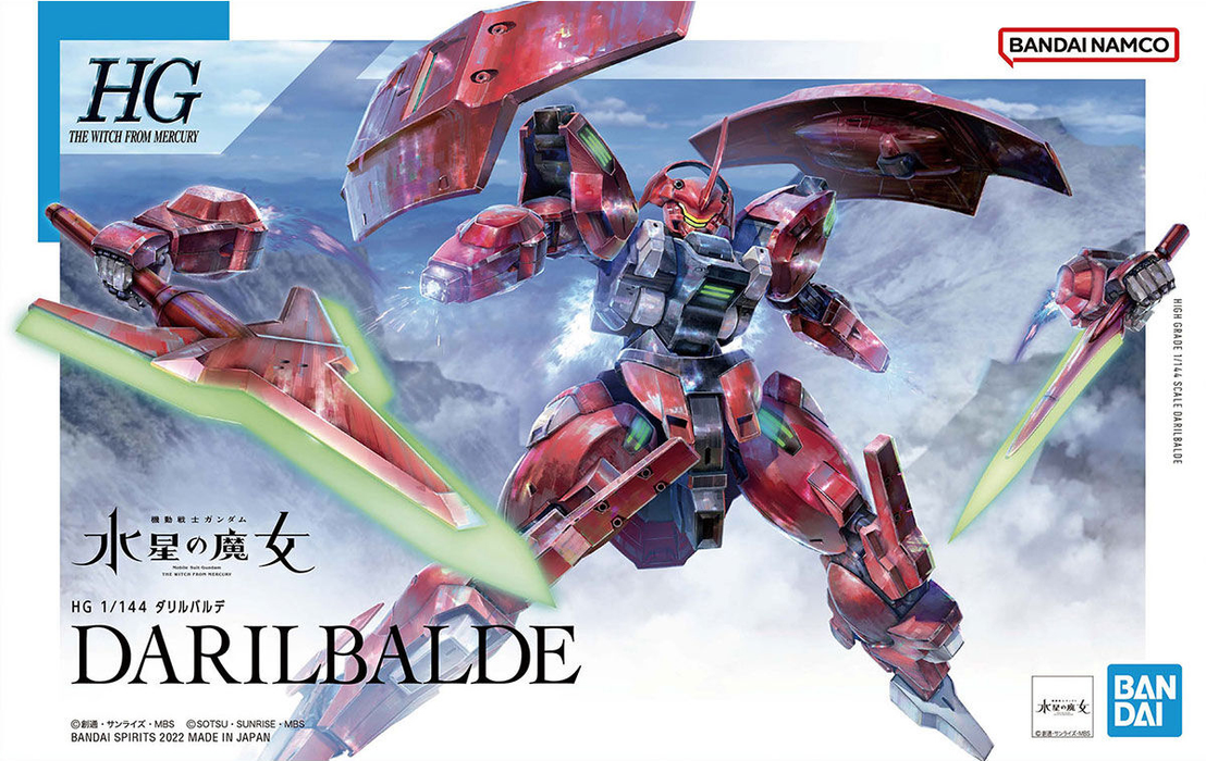 HG 1/144 DARILBALDE - Model Kit > Collectable > Gunpla > Hobby -  Bandai