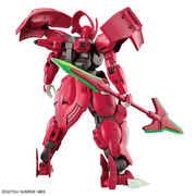 HG 1/144 DARILBALDE - Model Kit > Collectable > Gunpla > Hobby -  Bandai