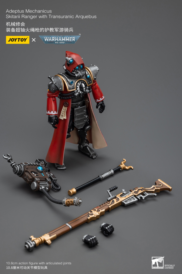 Warhammer 40l - Adeptus Mechanicus - Skitarii Ranger (preorder) - Collectables > Action Figures > toys -  Joy Toy
