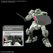 HG 1/144 DEMI TRAINER - Collectables > Action Figures > toys -  Bandai