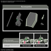 HG 1/144 DEMI TRAINER - Collectables > Action Figures > toys -  Bandai