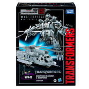 Transformers Movie Masterpiece Series MPM-13 Decepticon Blackout and Scorponok - Collectables > Action Figures > toys -  Hasbro