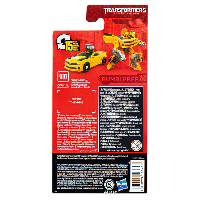 Transformers Studio Series - Core Class - Bumblebee (Preorder Q4) - Collectables > Action Figures > toys -  Hasbro