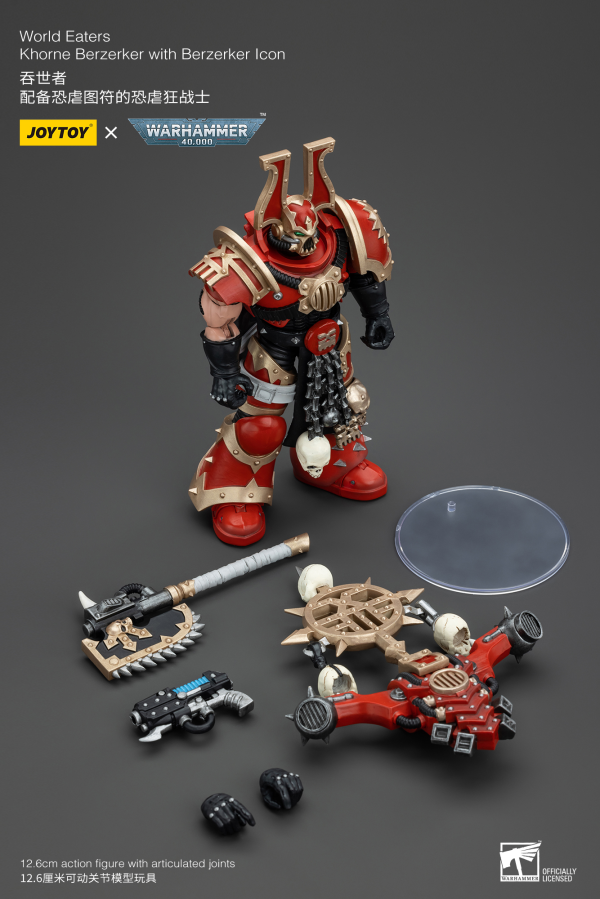 Warhammer 40K - World Eaters - Khorne Berzerker With Berzerker Icon - Collectables > Action Figures > toys -  Joy Toy