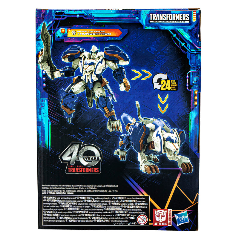 Transformers Legacy United - Voyager Class - Prime Universe Thundertron (Preorder Q1 2024) - Collectables > Action Figures > toys -  Hasbro