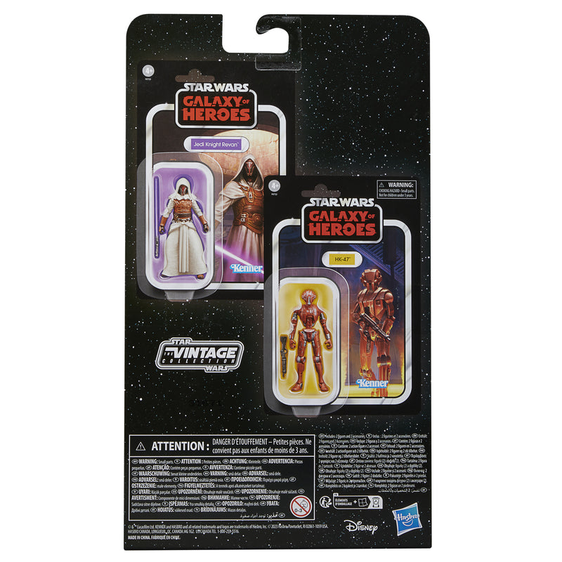 Star Wars The Vintage Collection HK-47 & Jedi Knight Revan Action Figures (Preorder Q1 2024) - Collectables > Action Figures > toys -  Hasbro
