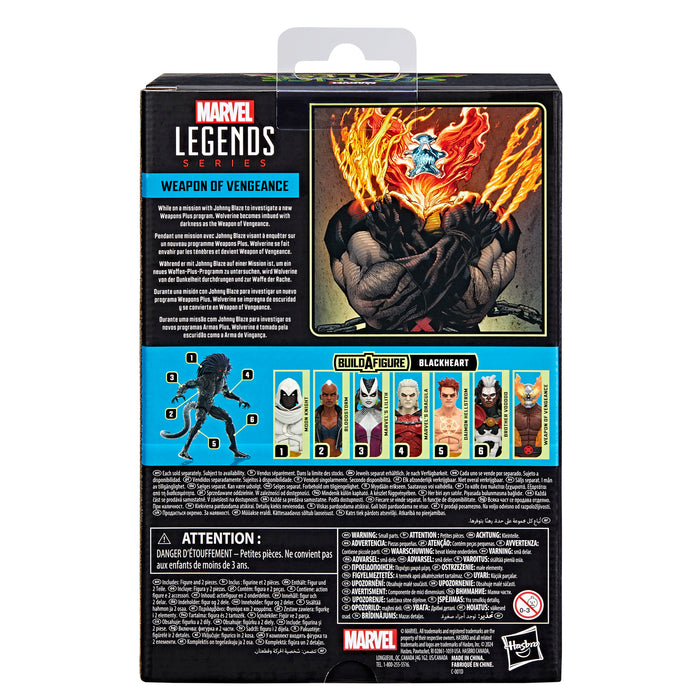 Marvel Legends Series Strange Tales Weapon of Vengeance - Black Heart BAF (preorder Oct 2024)
