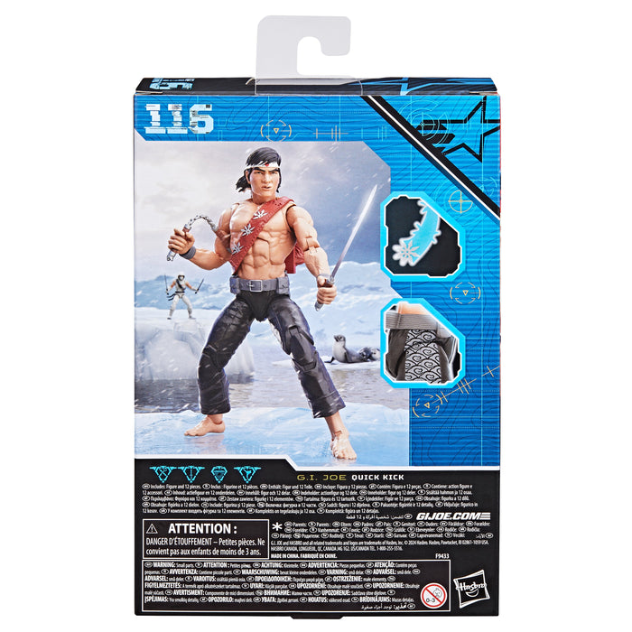 G.I. Joe Classified Series - Quick Kick - #116 (preorder Q2) - Collectables > Action Figures > toys -  Hasbro