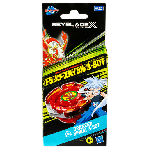 Beyblade X Dranzer Spiral 3-80T Anniversary X-Over Top and Launcher - Collectables > Action Figures > toys -  Hasbro